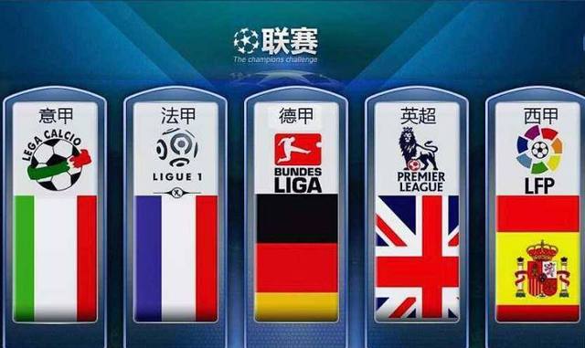 摩洛哥国家